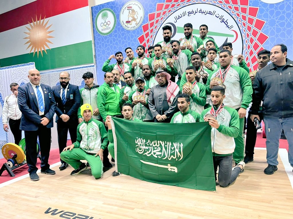Weightlifting Saudi | الاتحاد السعودي لرفع الاثقال tweet media