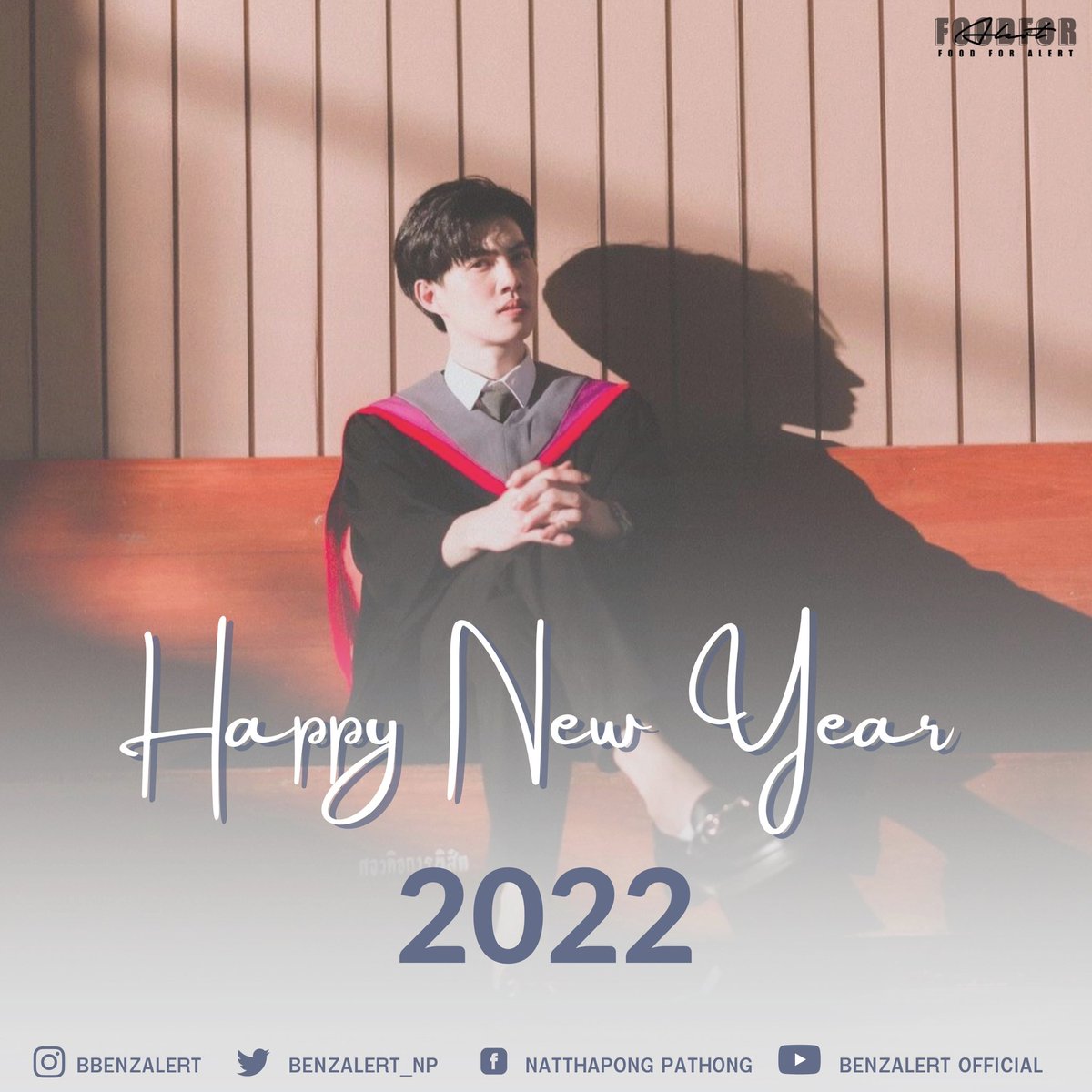 FoodForalert's tweet photo. Happy New Year 2022 ทางบ้าน #ขันโตกของเบ้นซ์อเลิ๊ต ขอให้ #BENZALERT มีความสุขและมีรอยยิ้มตลอดทั้งปี 2022 นะคะ เยิฟยู้ววว @Benzalert_np ขอให้ #แบตเตอรี่ของอเลิ๊ต อยู่กับน้องเบ้นซ์ไปนานๆนะคะ https://t.co/CAIn1rYw6R