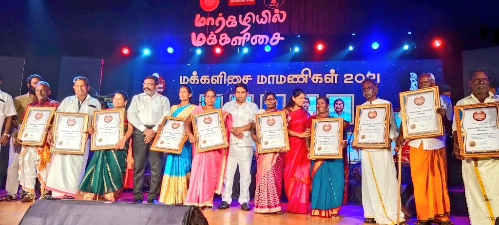 BspArmstrong's tweet photo. இயக்குனர் பா.இரஞ்சித் அவர்கள் தலைமையில் தமிழகத்தில் நடைபெற்ற மார்கழியில் மக்களிசை நிகழ்ச்சியில் இன்று 31-12-2021 சென்னை மியூசிக் அகாடமியில் பகுஜன் சமாஜ் கட்சி மாநில தலைவர் திரு K.ஆம்ஸ்ட்ராங் அவர்கள் சிறப்பு விருந்தினராக கலந்து கொண்டு விருது வழங்கி சிறப்பித்தார். @BSPTamilnadu https://t.co/jNpvpM0WDA