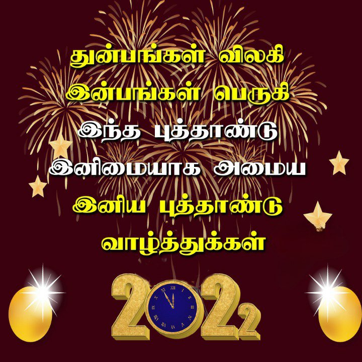 Srinath86819600's tweet photo. https://t.co/YCpmIkOJVw
