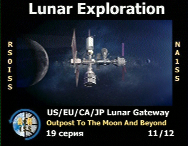 Gw0Poa's tweet photo. Few SSTV images from this weeks ISS event #ISS #NASA #SSTV #hamradio #Amstat https://t.co/Hfsg3EhY4j