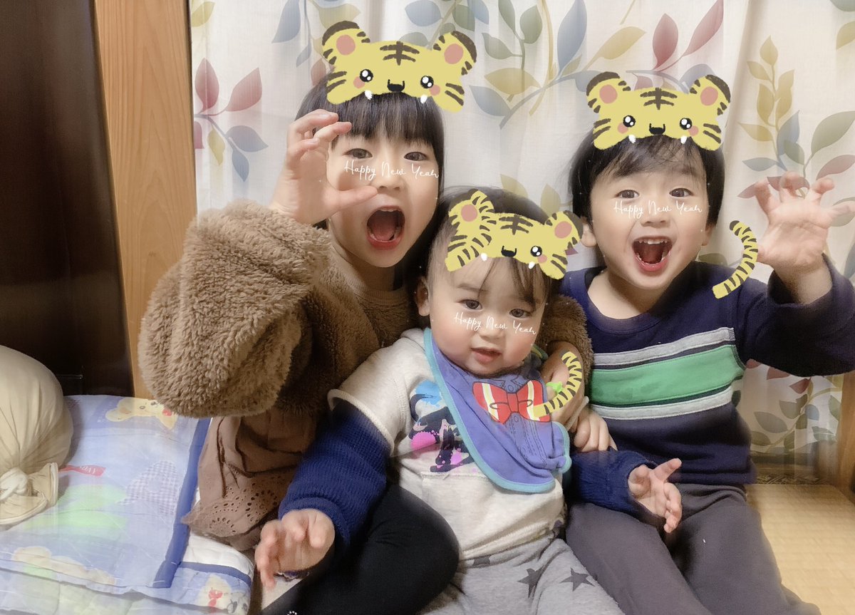 373lvtmo's tweet photo. アケオメ！ https://t.co/aKBc7Lp0oX