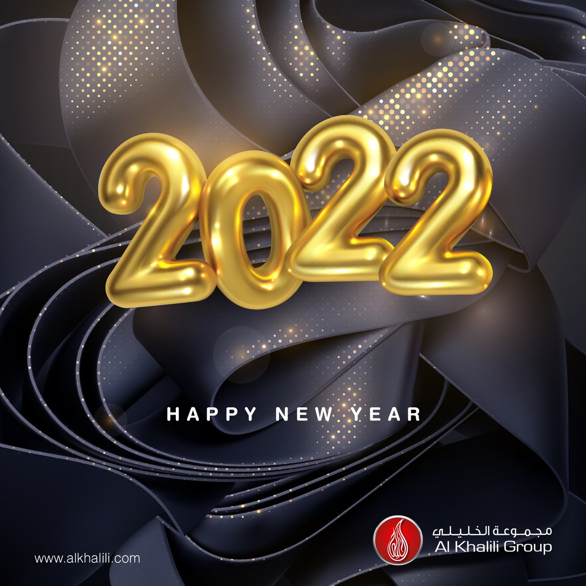 Al Khalili Group tweet media