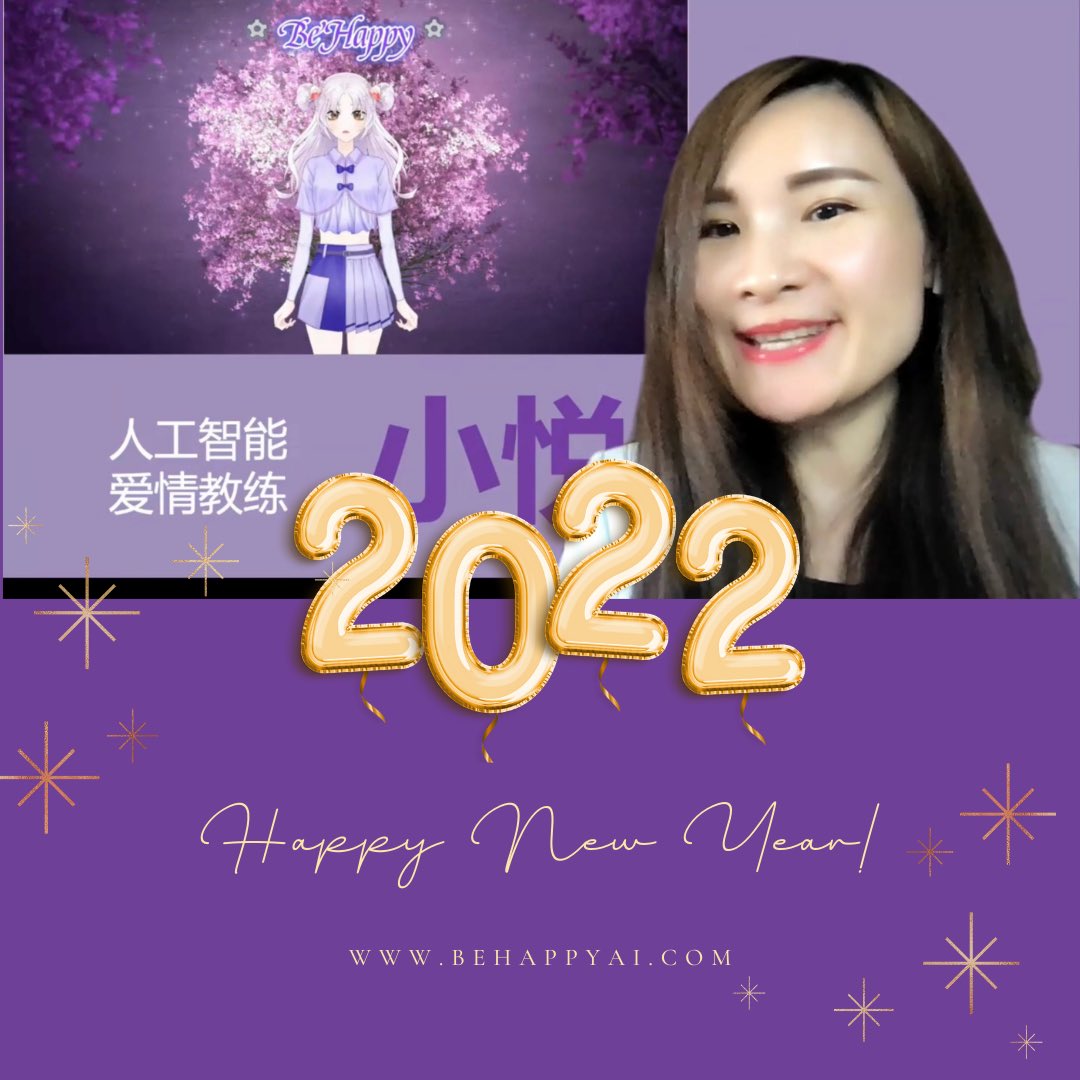 Behappy_AI's tweet image. Appreciate for your support in 2021! Wish you have happy relationship with your true love! #BehappyAI