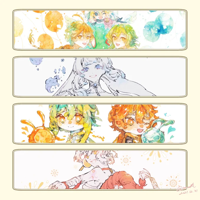 今年はあまり絵を投稿できませんでしたが、原神に狂った一年でした。来年も狂うつもりです👍✨
来年こそはマルチをたくさんしたいのと、一度はイベントに参加したいと思っています!
少し早いですが、今年はありがとうございました!来年もよろしくお願いします!🌸
(描き納めできないので既存絵で!) 
