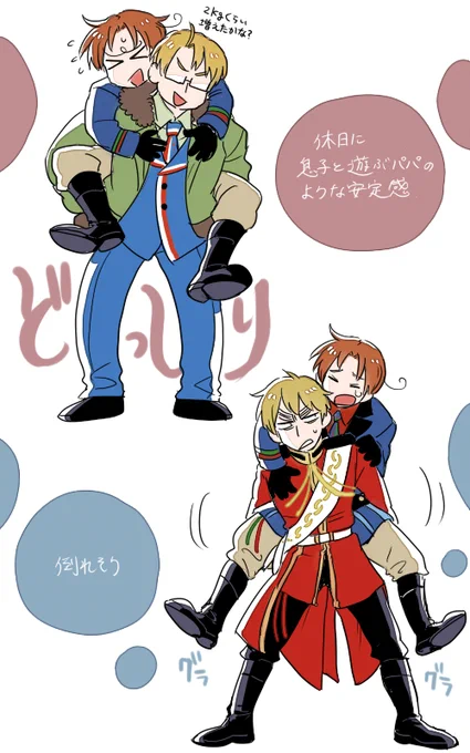 ミュWWでいいなあって思ったところ。 