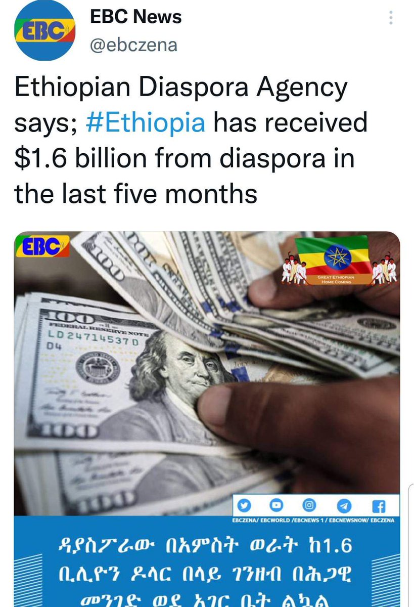 Ethiopian Diaspora Agency says; #Ethiopia has received $1.6 billion from diaspora in the last five months

#EthiopiaPrevails
#GreatEthiopianHomeComing