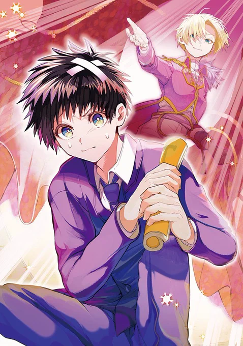 #2021年自分が選ぶ今年の4枚  今年もお世話になりました