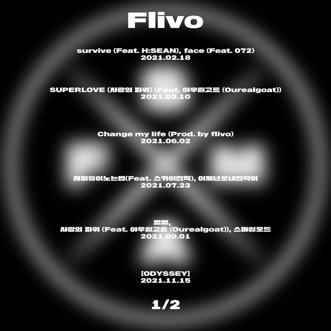 sfamarchive's tweet photo. #FLIVO #플리보 #SFAM https://t.co/mitw8XtWCl