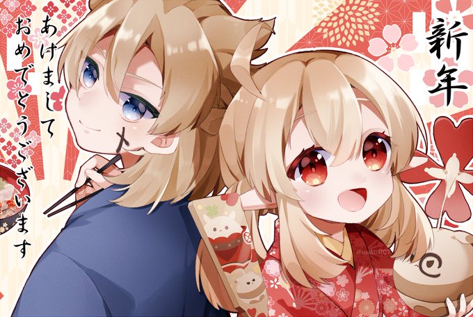 「jumpy dumpty」の画像/イラスト/ファンアート(新着順)