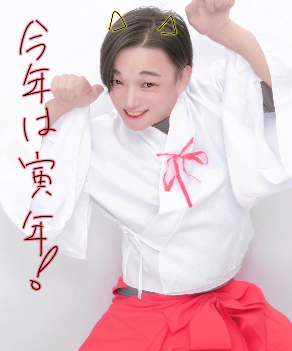 BkR1_9's tweet photo. もう一つ寝るとお正月🎍⁉️

とうとう❷⓪❷①年ももう終わり😿
残り2時間🕑ヤり残した事はもう無いカナ❗️

今年は仕事🕴を辞めたり、ゴミ💃に出会ったり、散々な厄年👿だったね😭

年末年始🎌は家族とゆっくり❓
それとも恋人👫と一緒に新たな扉🚪へ初詣⛩

来年もきっと良い年になるよね？ハム太郎🐹 https://t.co/nMy9QJ8ZQT