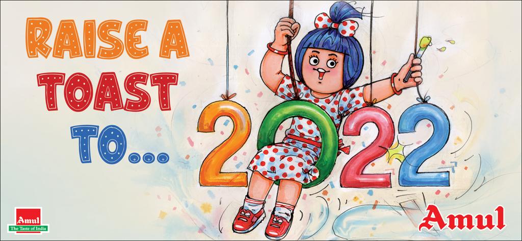 amultamilnadu's tweet photo. #Amul Topical: அனைவருக்கும் இனிய ��ுத்தாண்டு நல்வாழ்த்துகள்! 

#Amul #AmulTN #HappyNewYear  #NewYear2022 https://t.co/CoEm9syRPA