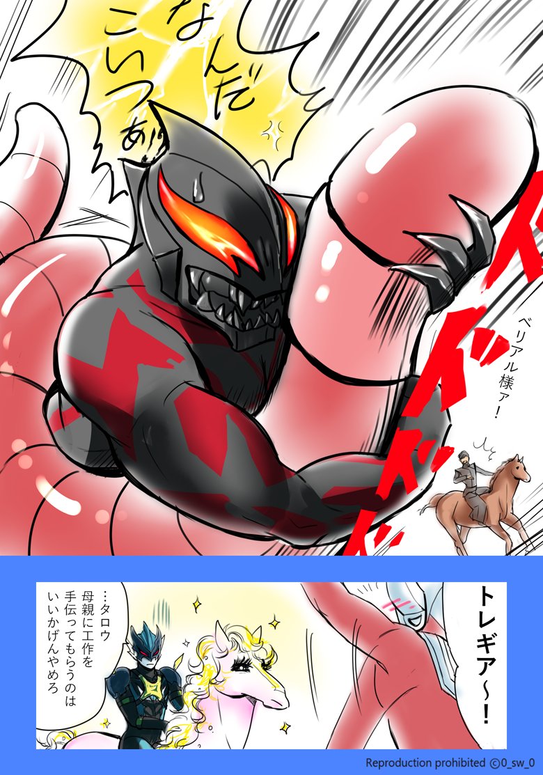 @GSX_R_Hiiro 古いのばかりですがゼロジードを酔うがままにぶつける
来年もよろしくお願いします 