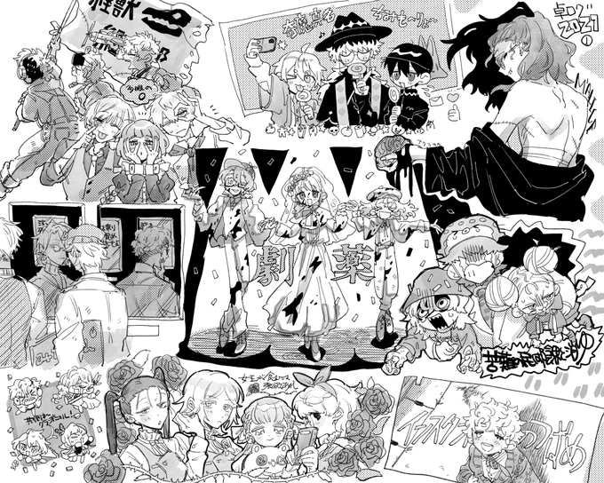◆卓LOG 2021◆
2021年たくさん遊んでくださりありがとうございました!いつも遊んでくれる皆や今年初めて遊んでくれた皆のおかげで楽しい思い出いっぱいです。
来年もどうぞよろしくお願いします🐻 