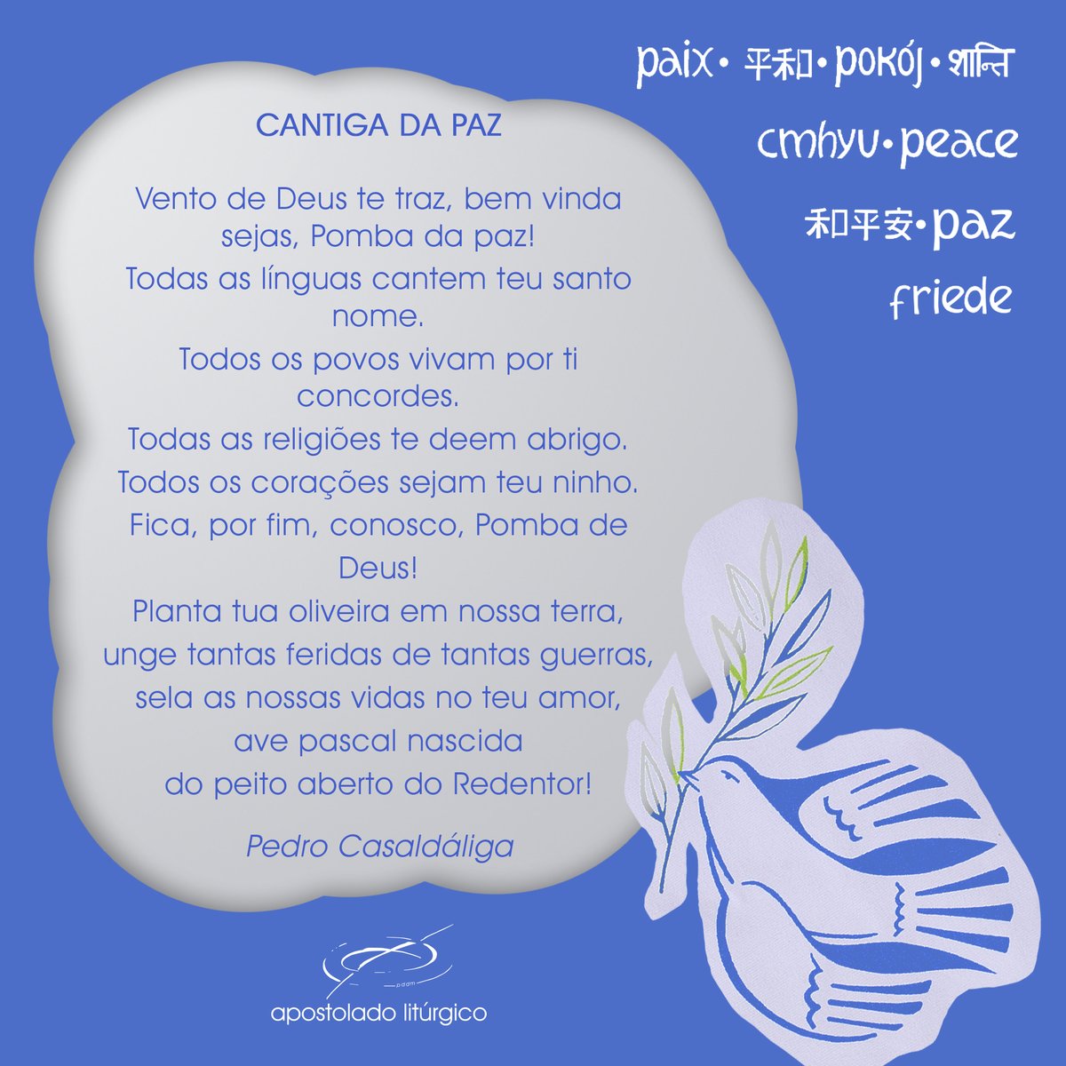 pddmbr's tweet photo. Paz para todos.

#ApostoladoLitúrgico
#AnoNovo #Esperança
#Paz #Fé #Alegria
#Pace #Peace #Paix
#Bandeirada Paz

Nosso site:
https://t.co/I4q4sFgCdo https://t.co/U5t95XGo5U