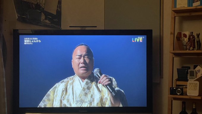 紅白歌合戦で細川たかしの髪型動画 出川に似てると画像が話題 ふぁんふぁんニュース