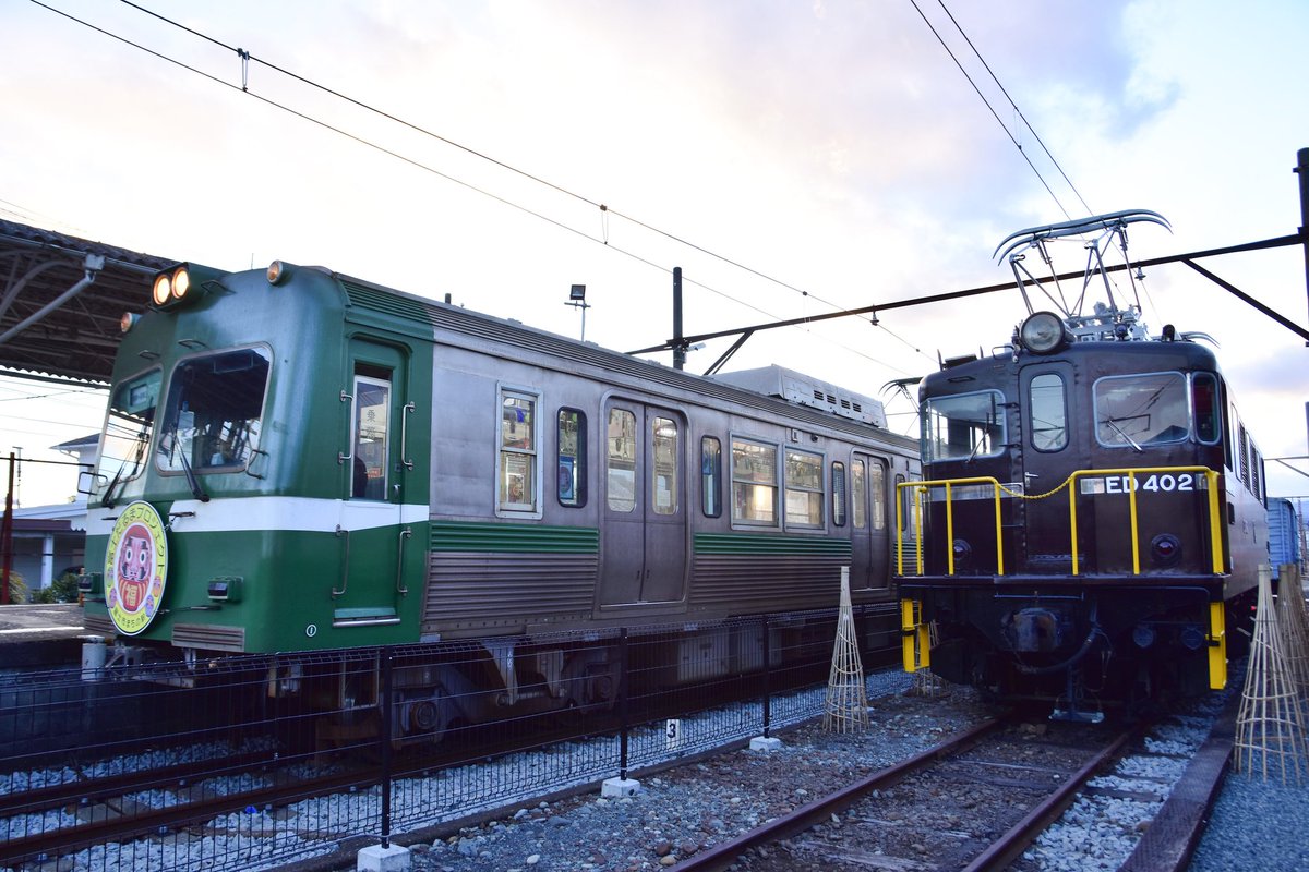 negatarail's tweet photo. 2021.12.31
岳鉄さん、今年も一年いろいろお世話になりました。
今年最後の夕焼けをED402と共に眺めてきました。
#岳南電車
#がくてつ機関車ひろば
#ED402 https://t.co/XdvXY3ckGj
