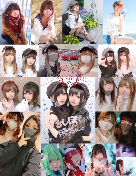 コスプレイヤーしほなのTwitter画像25