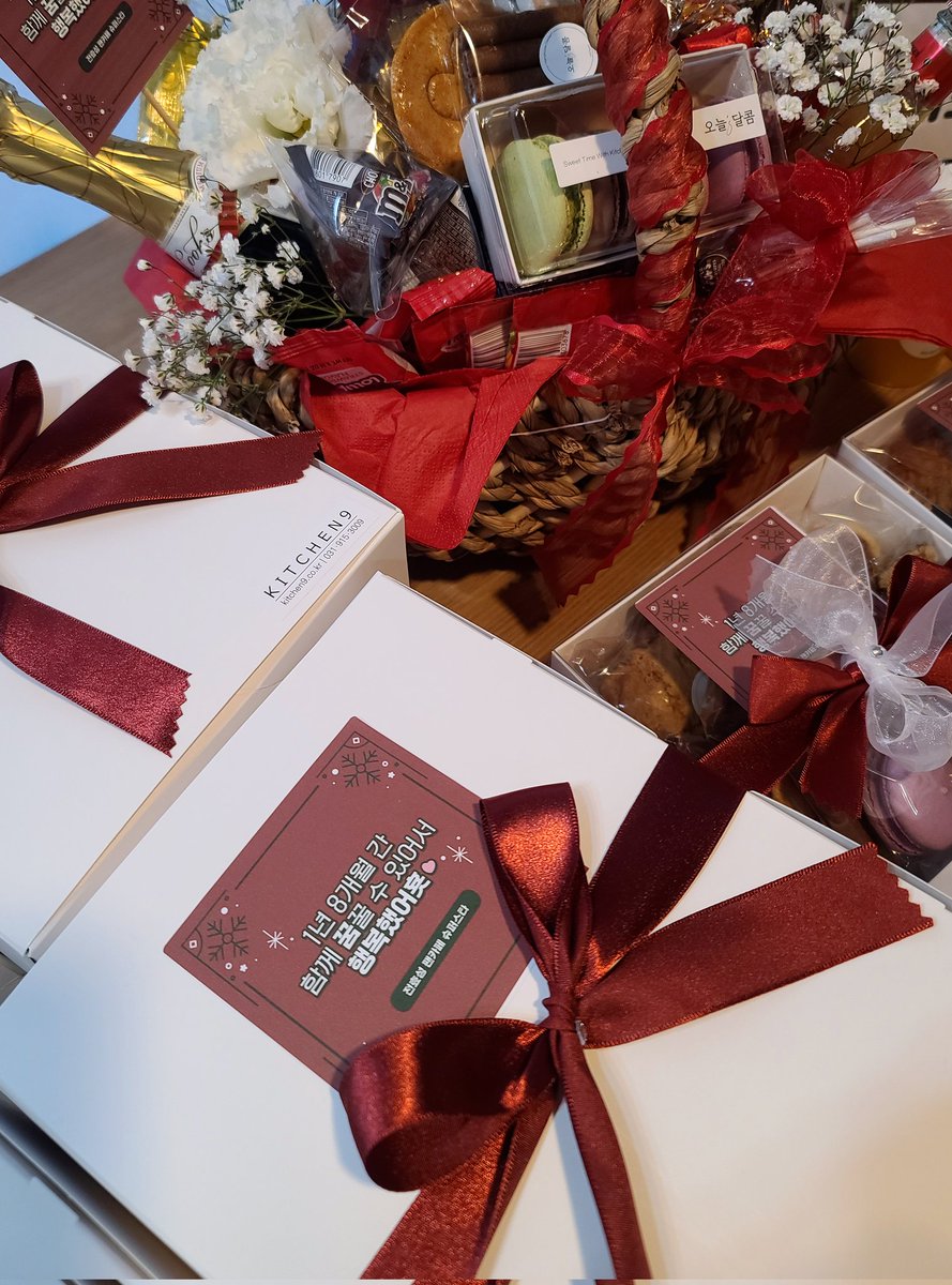 슈퍼스타 tweet media