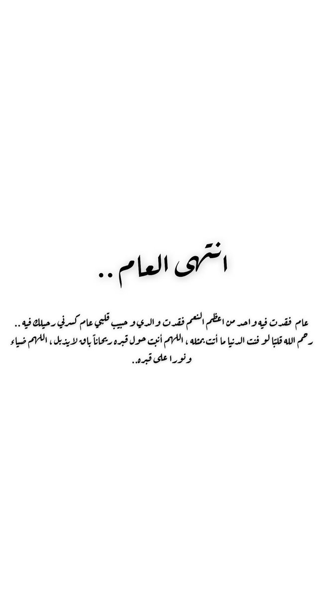 mariam_a95's tweet photo. https://t.co/BD0aobTET1
