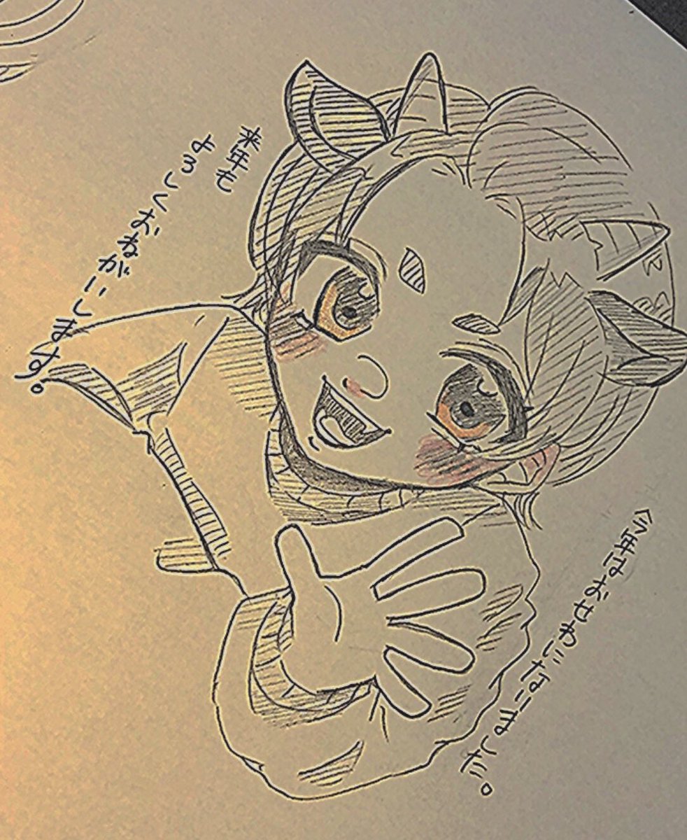 りつぉ (@Richan_515) / Posts / X