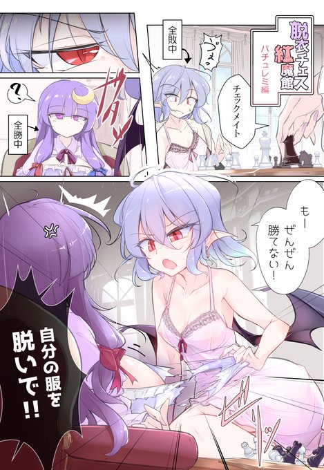 #2021年自分が選ぶ今年の4枚
2021年もうギリギリですが健全絵からだとこの4枚ですかね! 