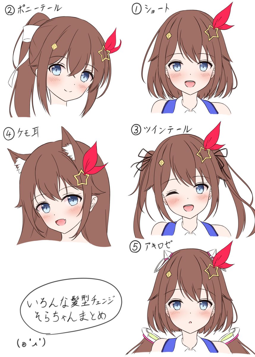 2021年のフィナーレは推しと推しと推しを描きました
2022年も週一ペースで描いて参ります!!

 #今月描いた絵を晒そう 