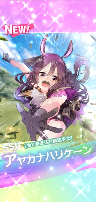 今年もありがとうございましたーー!!!仕事でマジで死ぬほど絵を描いてたんですけど、今はまだお見せできないのでフォロワーさんや刀剣中心にまとめました!個人的にはフォロワーさんをウ○娘化する創作ウ○娘描くの楽しかった!!!来年もよろしくお願します!#2021年自分が選ぶ最高の4枚 