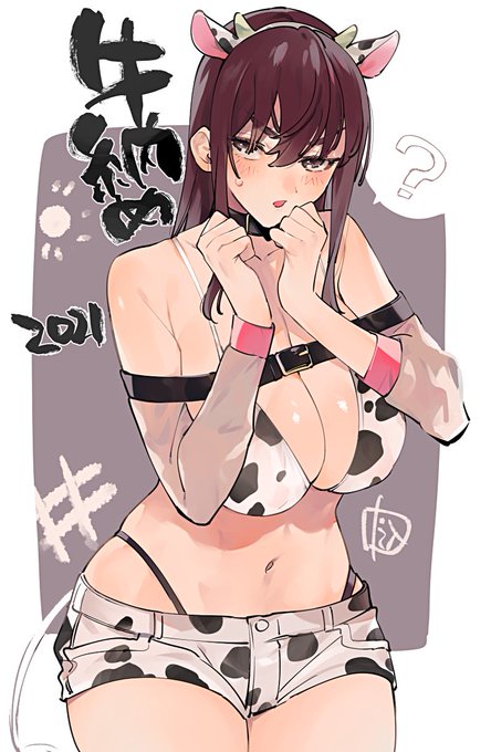 2021年最後に牛コスまつりちゃんの幻覚 