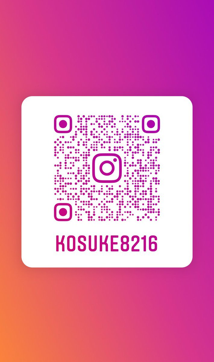 kousuke_50's tweet photo. お久しぶりです
Twitter久々のイン
インスタしか使ってないからよかったらどうぞ
皆さま良いお年を🎍 https://t.co/23dxWIrQbj