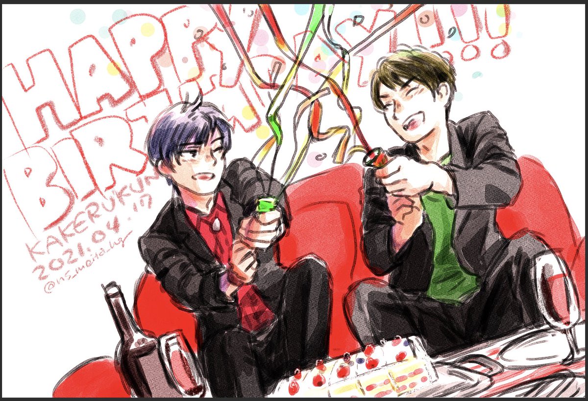 なんか2021年に描いた絵おいとくか
飯島くんが演じた古代くん
宝生永夢くん
少年ハリウッドのカケルくんとマッキー
FE風花雪月のベレスとクロード(5年後)