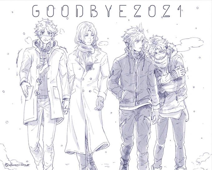 描き納め!rkgkになってしまったけど😓

24710ちゃん、今年は4人で初詣行くみたいです😌
よいお年をお迎えください! 