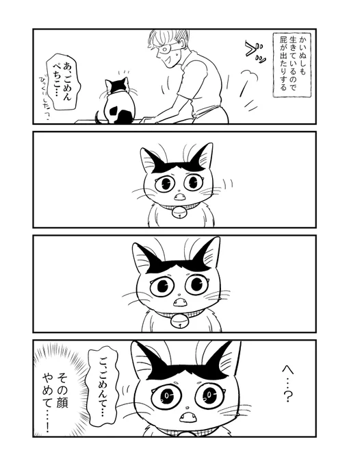 #2021年自分が選ぶ今年の4枚 