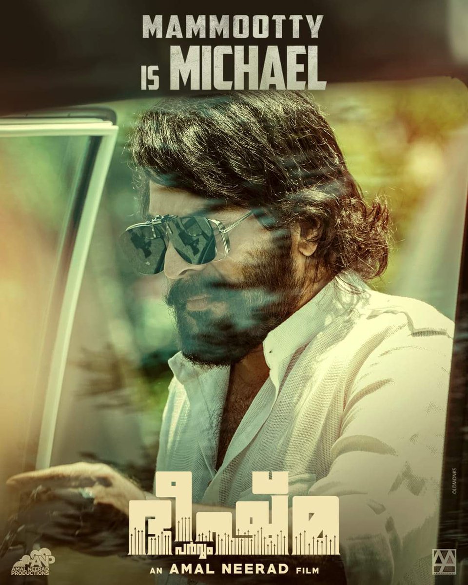 cinemapayyan's tweet photo. Presenting the Character Poster of @mammukka from #BheeshmaParvam.

#Mammootty as Michael !! https://t.co/SM8iZ5E2Fq