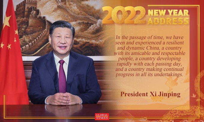 libijian2's tweet photo. President Xi Jinping said in his #2022NewYearAddress that in the past 2021, we have seen and experienced a resilient and dynamic China. https://t.co/FEqelKpJWA