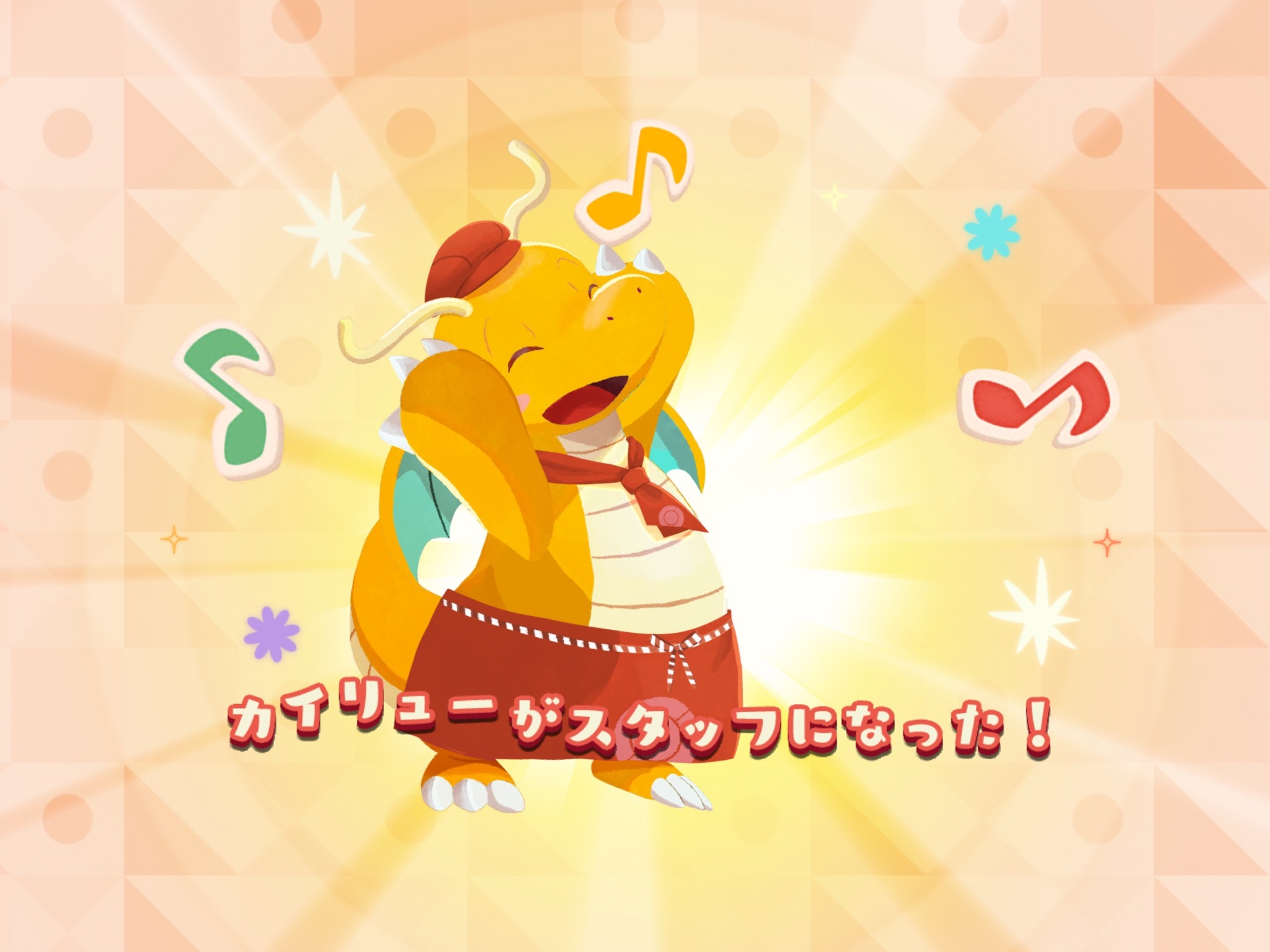 ポケモンハンターz 色キョダイイーブイ カイリューダブルでゲットだぞぉ ポケまぜ ポケモンユナイト ポケモンハンターz ポケモンハンターzの日常 T Co C7zig4n0tn Twitter