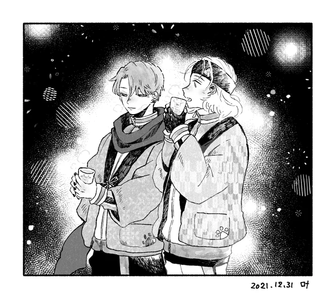 これが2021年描き納めだ!来年もよろしくお願いいたします😁❣️ 