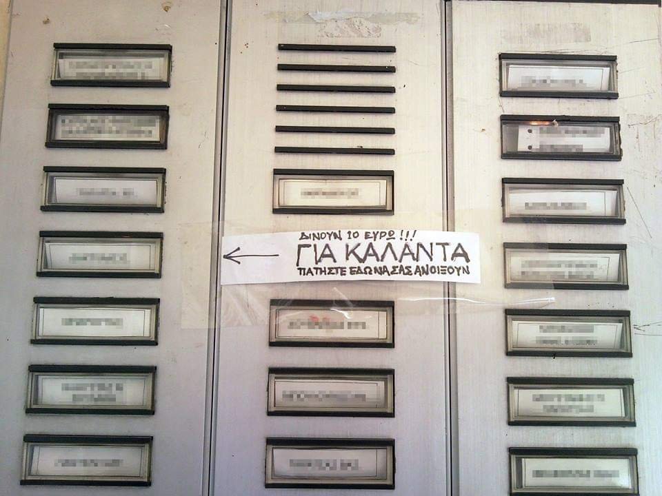 FH8FHmeXoAEvrcY?format=jpg&name=medium