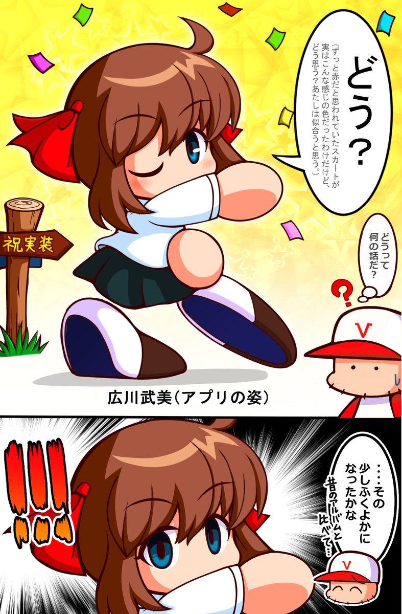 #2021年自分が選ぶ今年の4枚 