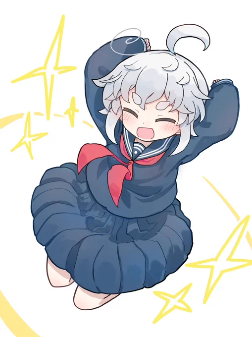 ジャンプ! 