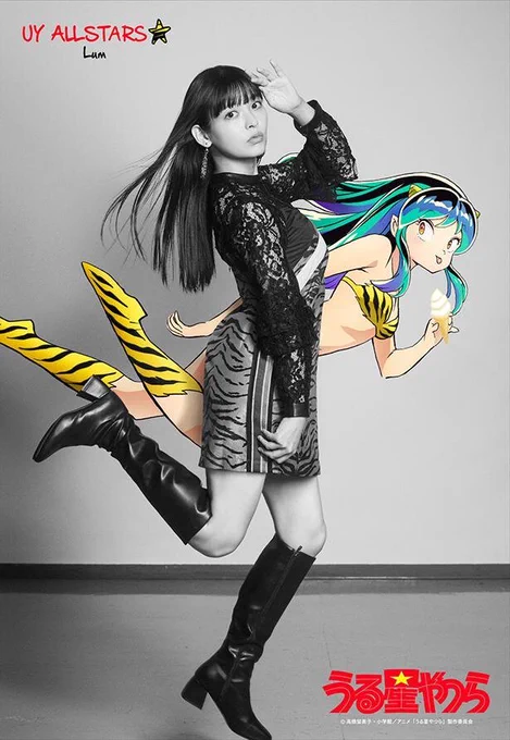 - Main Cast:
* Lum Invader - CV: Sumire Uesaka
* Ataru Moroboshi - CV: Hiroshi Kamiya 