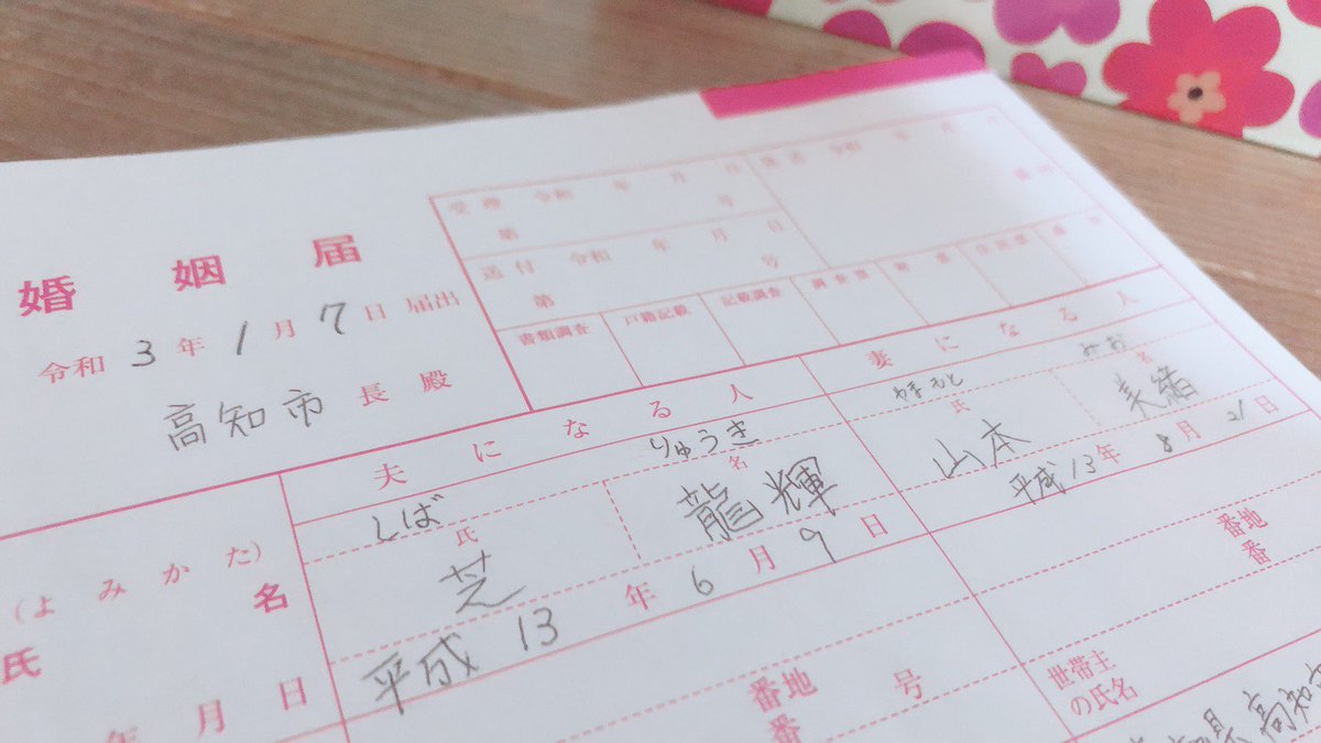 m_kun0821's tweet photo. 今年1年めちゃくちゃ色々あったなぁ~
あっとゆーまなのかながいのかわからん！
けど、ま、良い一年でした。 https://t.co/hWJpKaRXj1