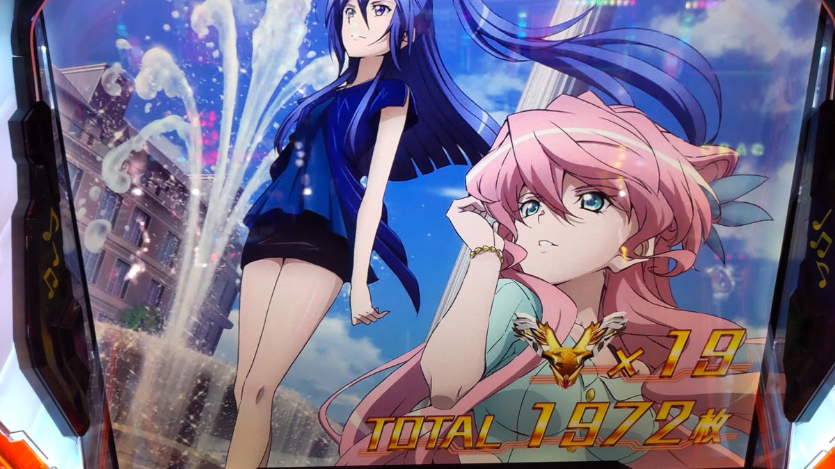 しんちゃん Slot Shinchan Twitter しんちゃん Slot Shinchan Twitter