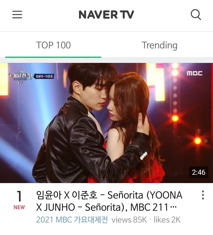 YOONADDICTcom's tweet photo. TRENDING NUMBER #1 ON NAVER TV! 

https://t.co/Entgi89GX3

#YoonA #임윤아 #윤아 #LeeJunHo #이준호 https://t.co/jEF5Ue8BrN