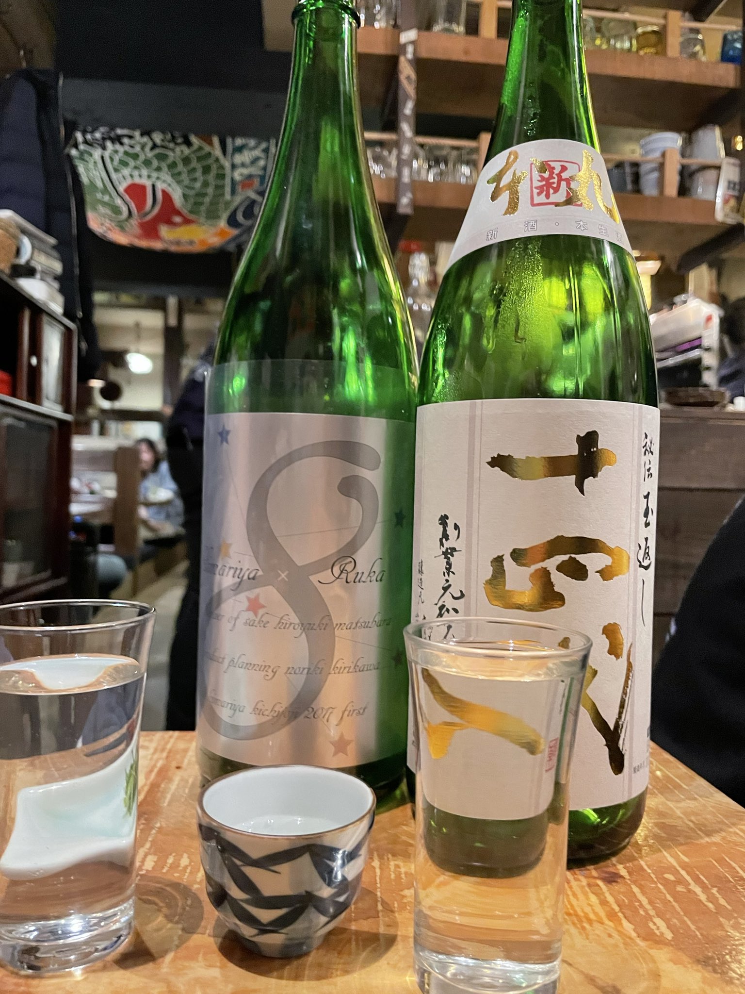 تويتر キイ على تويتر 母に実家から駅まで送る と言われたのを 寄りたいお店があると丁重に断って来たよ 久々に 何年ぶりかなー ひまり屋 T Co E15y4ocmpn