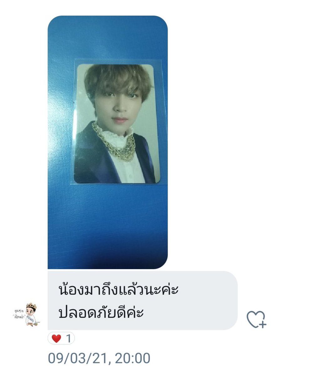 apmystore's tweet photo. #รีวิวapmystore https://t.co/MRVQPl5MOC