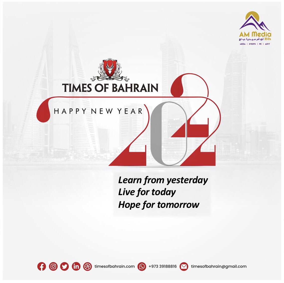 We wish you all the best for the season. Happy New!
.
.
.
.
.
#happynewyear2022 #timesofbahrain #news #local #gulf #midleast #international #global #timesofbahrainmediacowll #ammediabh