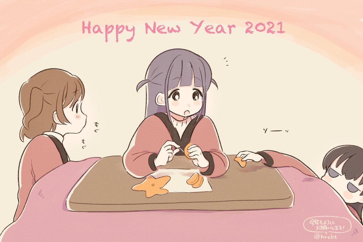 #2021年自分が選ぶ今年の4枚  #年の瀬に渾身のイラスト晒すのでフォローしてください  各ジャンルのお気に入りの絵!質問箱でのらくがきリクエスト募集も続けますが、来年はどこかのタイミングでskebを始めてみたい!今年一年、たくさんの方に絵を見てもらえて嬉しかったです🥰感謝〜