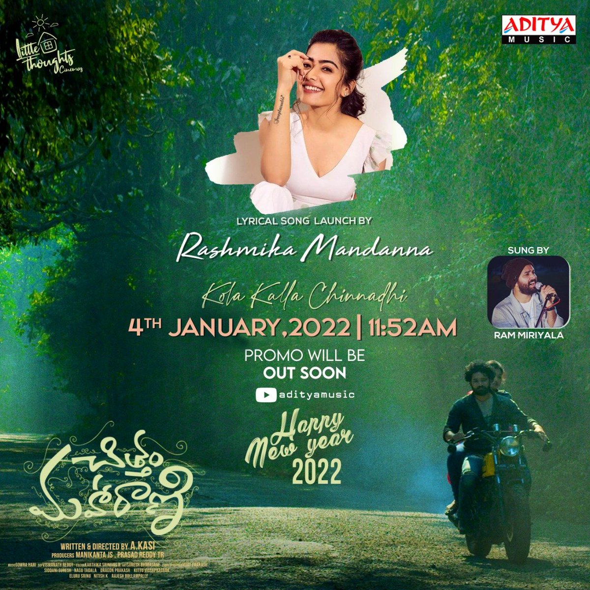 IamEluruSreenu's tweet photo. #KolaKallaChinnadhi🎶launch by national crush @iamRashmika on 4th Jan 2022 at 11:52am 

🎶@GowrahariK
🖊️@KittuVissaprgda 
🎤@Ram_Miriyala

#ChittamMaharani @yazurvedgurram @ManikantaJS @write4kasi @Rachana_Inder @ReddyPrasadLTC @Actor_Rajkumar9 @LTCinemas @adityamusic https://t.co/7znVxd6jHe