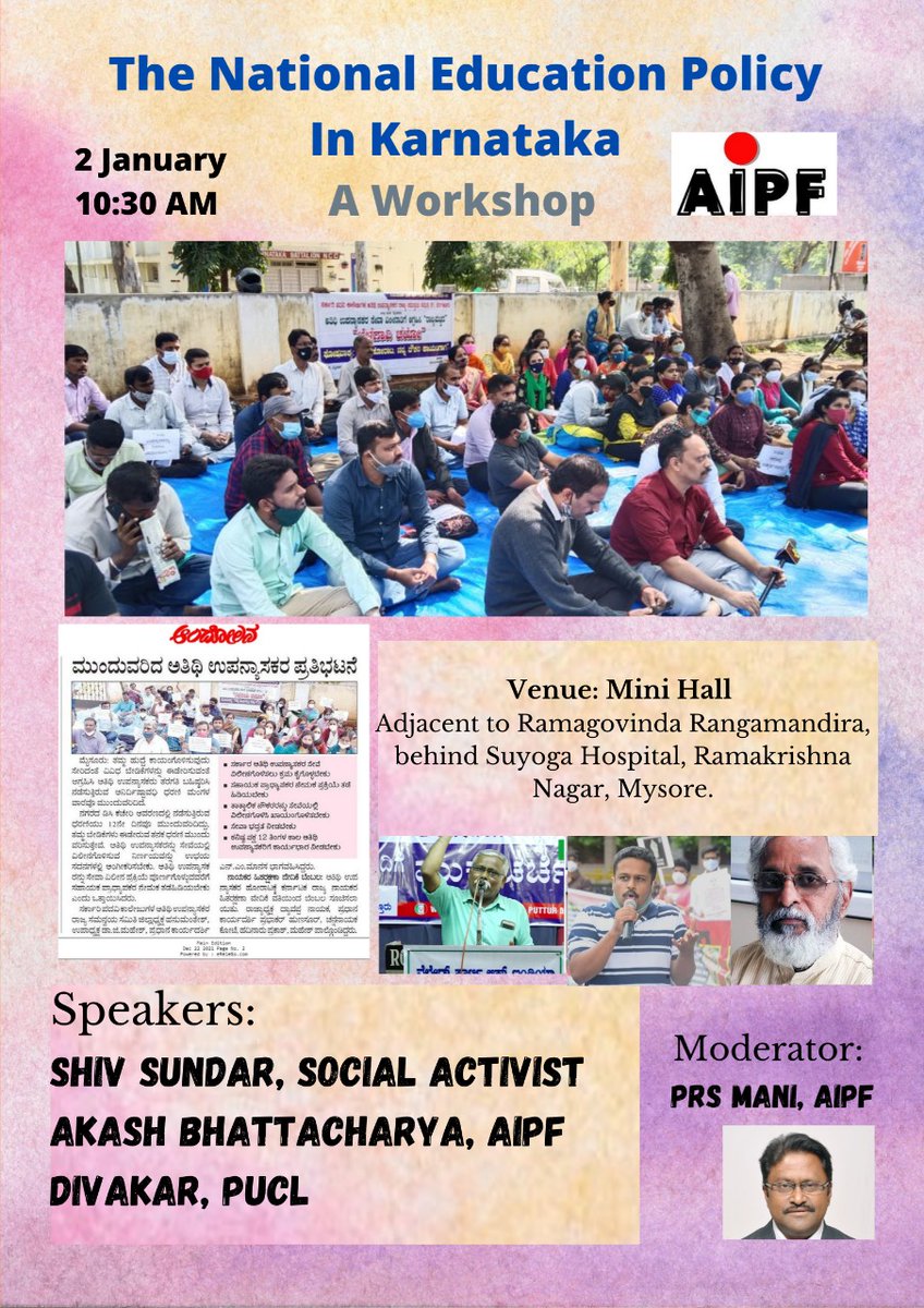 AIPFblr's tweet photo. The National Education Policy will further aggravate class inequality and is extremely regressive. AIPF has arranged a workshop on NEP in Mysuru on 2/1/22. https://t.co/nnp2DA01jh